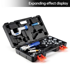 IBOSAD 液壓脹管器 CT/VG-300AL 擴管擴口工具組, 1個, CT-300ML(公制10-42mm)
