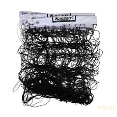 아씨 족구네트 일반형 휴대용