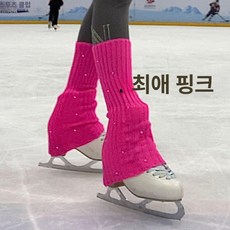 피겨스케이트 니트 레그워머 발목 방한 겨울 발토시, 1개, 로즈핑크