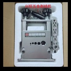 興旺五金 6孔剝線機 手搖帶搖把, 1個, 手搖 可電鉆電機 標配機器有刀片安裝B款