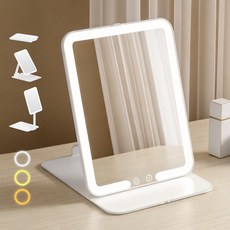 휴대용 LED 화장거울 3단 접이식구조 C-TYPE 충전 1500mAh, 화이트