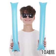 응원막대풍선 10세트 응원도구 체육대회 운동회 라이트블루, 단품