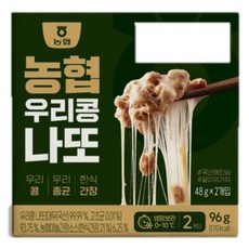 [농협] 국산에 진심! 우리콩 냉장 나또, 2개, 48g