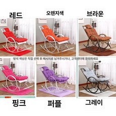 정원 그네 라탄 스윙체어 철제 그네의자 테라스 마당용, 1개, 두꺼운 흔들의자 쿠션 주문 시 색상 지정