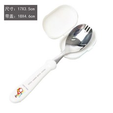 304不鏽鋼叉勺一體小學生專用勺子帶蓋可愛便攜餐具套裝帶防塵蓋, 304 小汽車勺叉一體 帶蓋, 1個