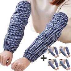 홈르네 면 플러스 작업용 팔토시, 블루 5켤레