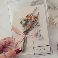 DAY OFF 乾燥花手工卡片 燙金生日卡片 永生花乾燥花束小卡片, 黃卡, 1個