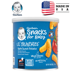 Gerber Lil Crunchies 구운 곡물 스낵 8개월 이상 42g, 랜치, 1개