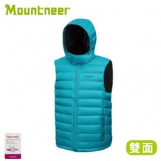 Mountneer 男 750FP 雙面穿羽絨背心