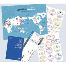 지지워크 여권 만들기, 10개