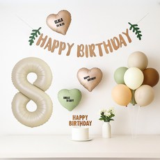 해피제이니 생일 파티 풍선 용품 세트 가랜드 숫자 생일상 (이름 레터링 포함), 1세트, 크림 숫자풍선 8