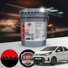 기아 모닝(올뉴)(17~) 1.0LPI 맥스 프리미엄 100% 합성 오토미션오일 20L