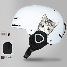 臺灣出貨高顔值磁吸滑雪鏡防霧成人雪地柱麵雪鏡護目鏡男女可卡雙層近視可開發票, m碼-白盔白貓（送收納袋）, 1個