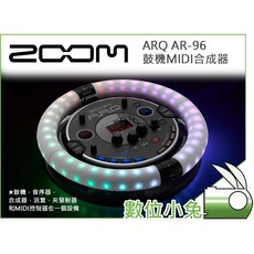 ZOOM ARQ AR-96 鼓機 MIDI 合成器