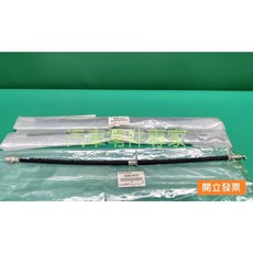 豐田 ALTIS 1.6 1.8 2001年後 左前 剎車油管 90080-94107, 1個