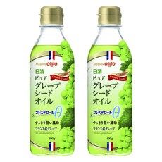 닛신 오일리오 퓨어 그레이프 시드 오일 400g, 2개