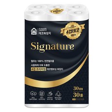 su:m 37° 3層衛生紙捲 40m, 1個, 30入, 30m