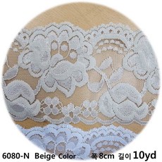 DKLACE-6080-N / 자가드 스판 레이스 폭 8cm 자수 원단 홈패션 리폼 부자재, 10개, Beige