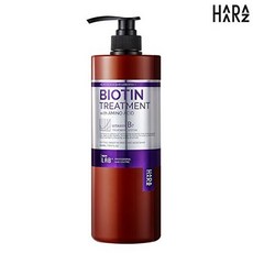 하라즈 헤어랩 플러스 비오틴 트리트먼트, 1L, 1개