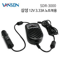 탭 XQ500 XQ700 차량용 충전기 SDR-3000 852343