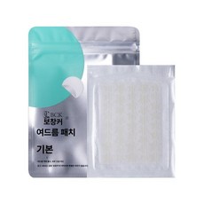 TRWY 별모양여드름패치 뾰루지 얼굴 스티커 패션, 베이지 5 40개, 1개, 1개입