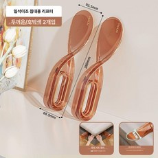 침대시트 정리 주걱 이불, 앰버 2개 세트
