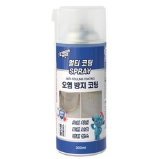 크린위즈 멀티 코팅 오염방지 코팅 스프레이 300ml, 투명, 1개