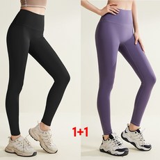 마르 하이웨스트 노Y존 힙업 레깅스 2p