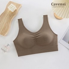 Cavensi 固定杯運動內衣 無鋼圈無痕內衣