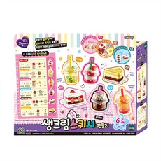 위드림 생크림 스퀴시 카페 만들기 놀이, 혼합색상, 1개