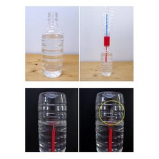 과학 실험 교구 물순부 토네이도 만들기 5인 과학교구 과학용품 과학만들기