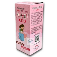 知母時手動吸鼻器 手壓式吸鼻器 台灣製造 台旭吸鼻器 寶寶吸鼻器, 1個, 知母時-吸鼻器/組