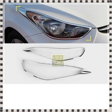 커버 익스테리어몰딩 헤드라이트 익스테리어용품 헤드램프 몰딩