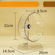 햄스터 아크릴 쳇바퀴 조용한 골든햄스터용품 방음 미끄럼방지 장난감, 투명 햄스터 바퀴 21cm+투명대