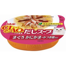CIAO 焼かつお 貓罐 湯罐 ほたて貝柱・ささみ入り 国産 緑茶消臭成分配合, 1個, CIAO原湯杯 51號*24