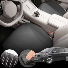 토요타 시에나 2세대 (04-06) 3.3 차량용 초슬림 통풍 시트 커버 블랙 2개 세트