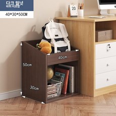 이동식 북카트 철제 책선반 틈새 수납 북트롤리 카트, 1단, 다크월넛컬러