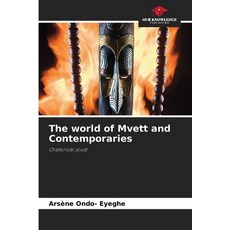 (英文圖書)The world of Mvett and Contemporaries 平裝版, Our Knowledge Publishing, 英文