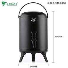 스테인레스 스틸 밀크티 절연 버킷 상업용 대용량 콜드 더블 레이어 두유 음료 온도계 차 음료 절연 버킷, 8L 블랙