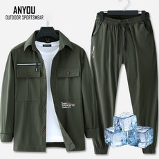 ANYOU 여름 냉감 쿨 기능성 작업복 방수 스판 정비복 현장복 등산복 야외 낚시복 스포츠 상하의 세트 XC818