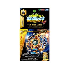 영실업 AD베이블레이드 B-79 드레인파브닐