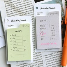 별별마켓 썸네일 인덱스잇 독서, (05 투두)