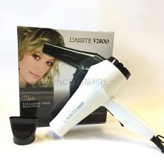 L'AISITE 萊斯特 V2800 美髮專用吹風機, 白, 白