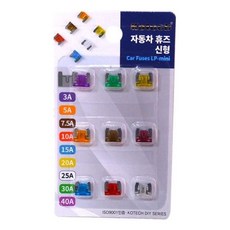 차량용 오렌지 휴즈 자동차 미니 카휴즈 색상 신형 퓨즈 부속 자동차휴즈 소형, 본상품
