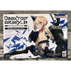 《GTS》盒玩 MH DESKTOP ARMY 重兵裝型 女子高中生 第二分隊 參 833205, 1個