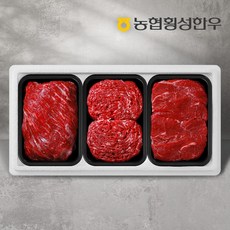 [농협횡성한우] 1등급 하누리정육세트 1호 1.2kg (국거리1팩+불고기1팩+장조림1팩) /팩당400g, 1세트