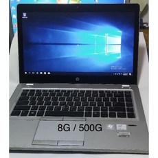 HP Folio 9470m Ultrabook, 8G / 500G, 1個