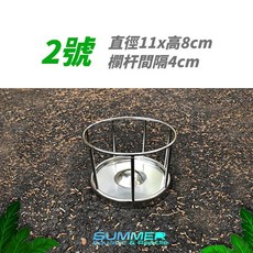 夏日水族 不鏽鋼餵食盆飲水器 陸龜爬蟲專用 304不鏽鋼防搶食餵食器, 1個, 食盆2號 圓形11*8/4