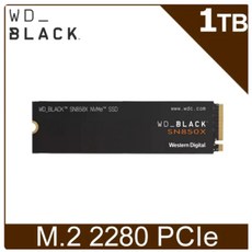 WD 威騰 BLACK 黑標 SN850X 1TB Gen4 NVMe PCIe SSD 固態硬碟
