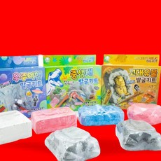 발굴 키트 과학탐구 체험용 고대유물 원석 발굴 학습 장난감 세트, 1개